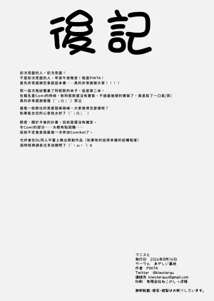 第25页图