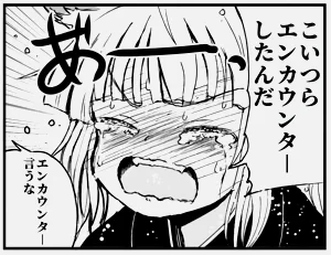 第27页图