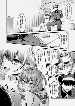 第5页图