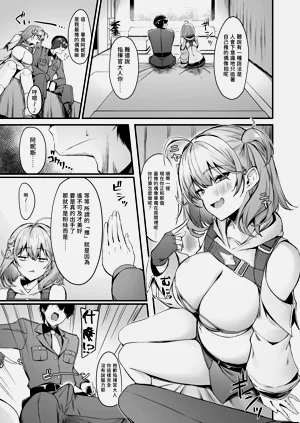 第6页图