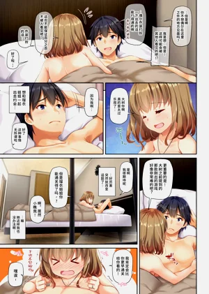 第13頁圖