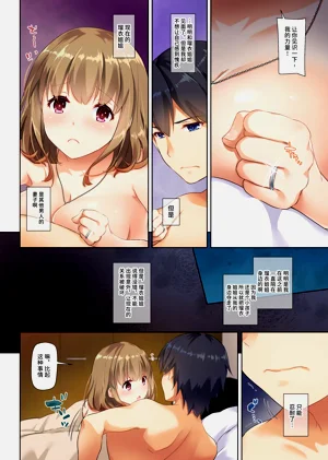 第14頁圖