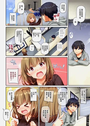 第16頁圖