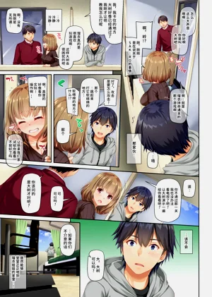 第17頁圖