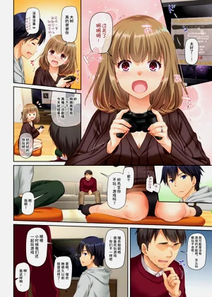 第18頁圖