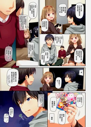 第19頁圖