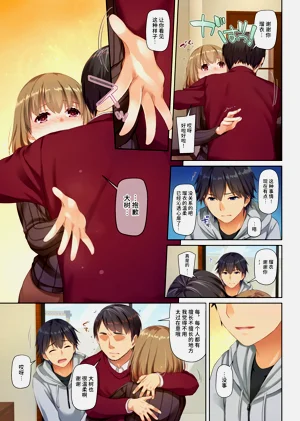 第21頁圖