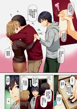 第22頁圖