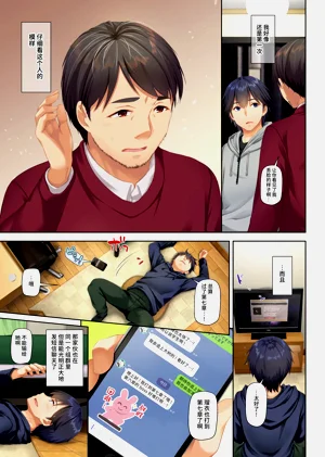 第23頁圖