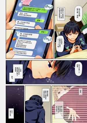第24頁圖