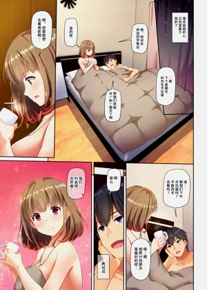 第25頁圖