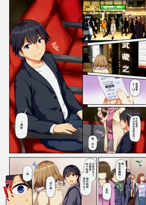 第32頁圖