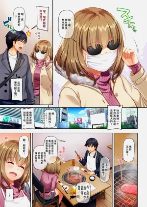 第33頁圖
