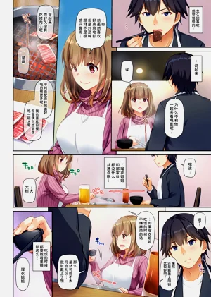 第34頁圖