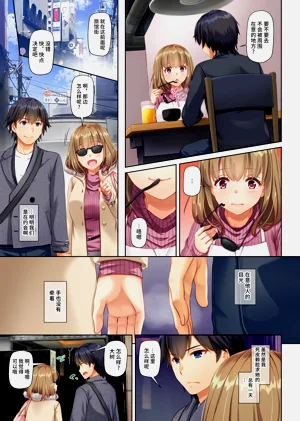 第35頁圖