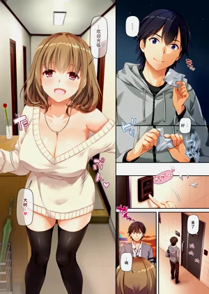 第4頁圖