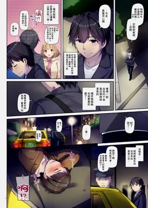 第58頁圖