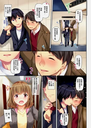 第59頁圖