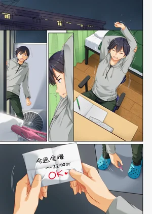 第66頁圖