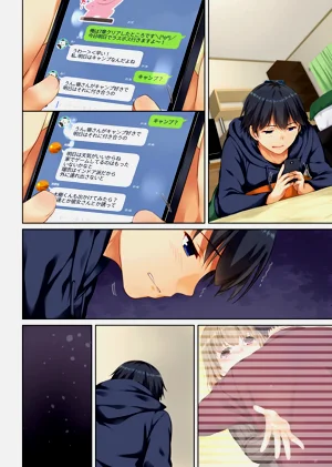 第87頁圖