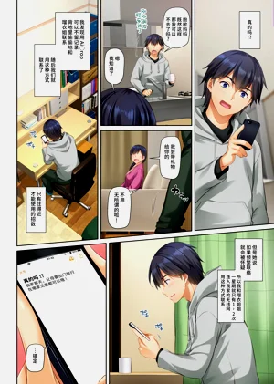 第16頁圖