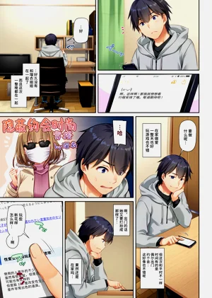 第17頁圖