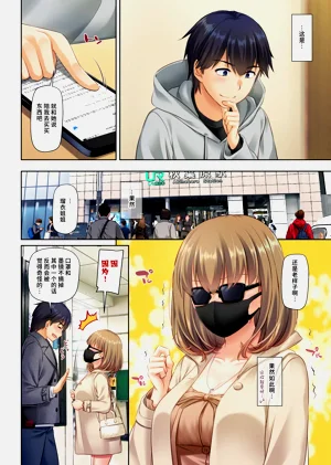第18頁圖