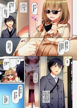 第19頁圖
