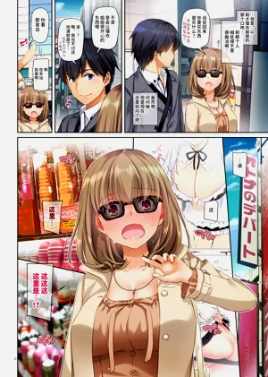 第20頁圖
