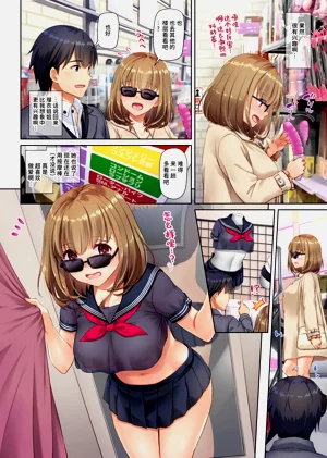 第22頁圖