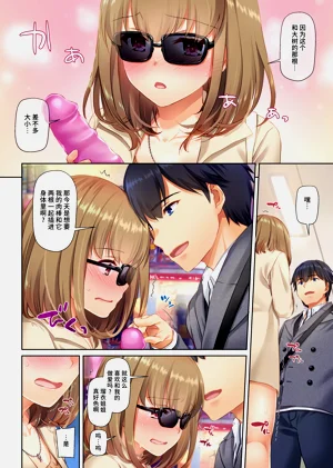 第24頁圖