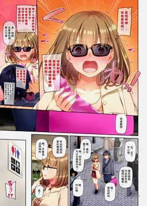 第25頁圖