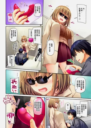 第26頁圖
