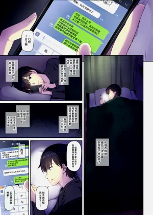 第3頁圖