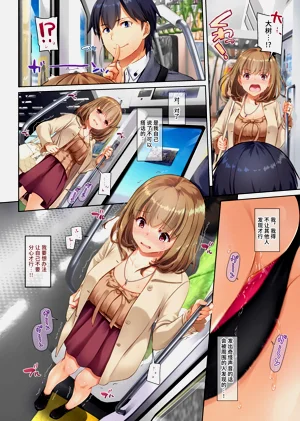 第30頁圖