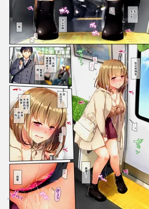 第34頁圖