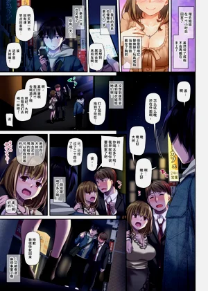 第63頁圖