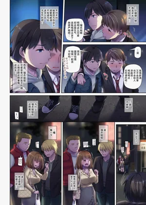 第64頁圖