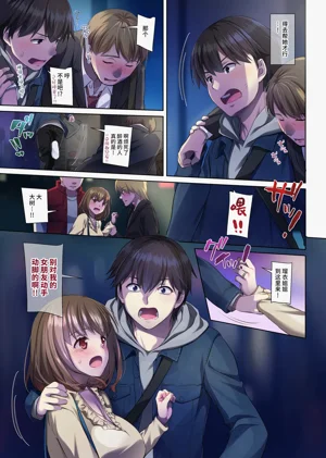 第65頁圖