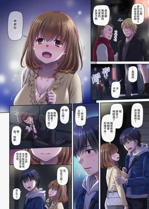 第66頁圖