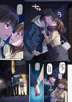 第67頁圖