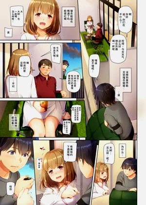第69頁圖