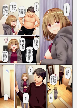 第7頁圖