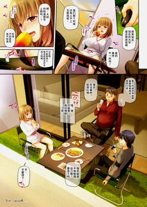 第71頁圖