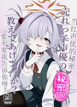 第1頁圖