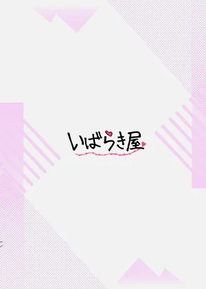 第24頁圖
