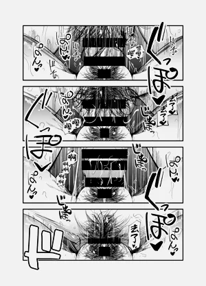 第101页图