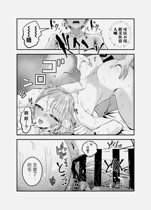 第104页图