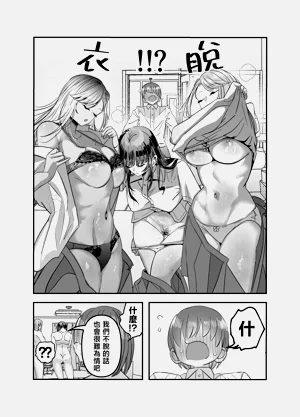 第113页图