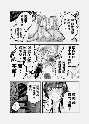 第115页图